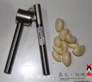 芝麻酱拌茄子的做法步骤：3