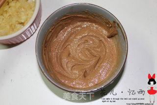 芝麻酱拌茄子的做法步骤：5