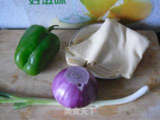 【青椒洋葱干豆腐】的做法步骤：1