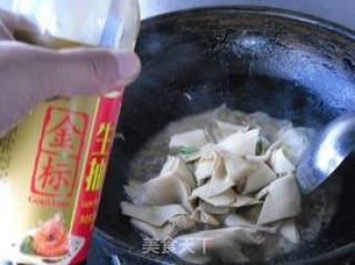 【青椒洋葱干豆腐】的做法步骤：6