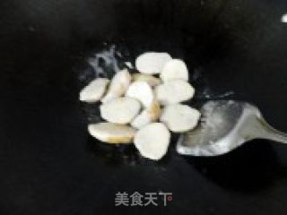 素菜--菜心芋艿的做法步骤：4
