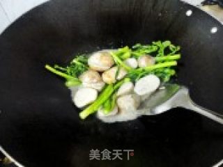 素菜--菜心芋艿的做法步骤：6