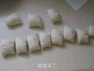 山珍肉糜包子的做法步骤：9