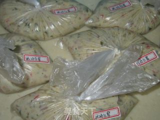 培根菌菇奶油白酱意面的做法步骤：22