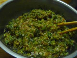 【简单制作的花样饼大全】多层牛肉芹菜馅饼的做法步骤：8