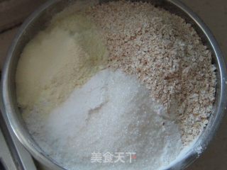 橙香蜜梨燕麦吐司的做法步骤：2
