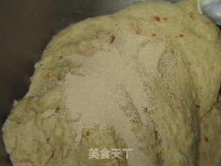 橙香蜜梨燕麦吐司的做法步骤：5
