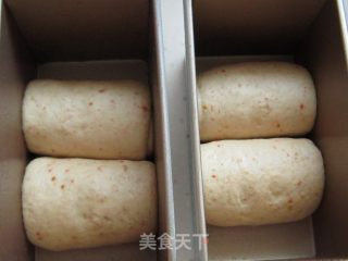 橙香蜜梨燕麦吐司的做法步骤：9