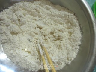 平锅火腿披萨的做法步骤：2