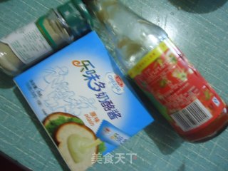 平锅火腿披萨的做法步骤：8