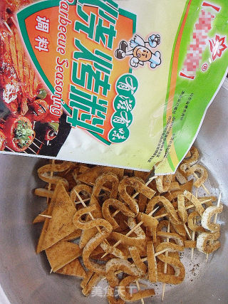 【自制小零食】 烧烤豆干的做法步骤：8