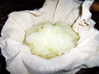 羊肉冬瓜水饺的做法步骤：8
