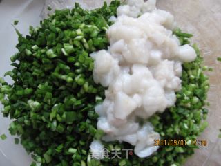 味道鲜美的鳕鱼饺子的做法步骤：4
