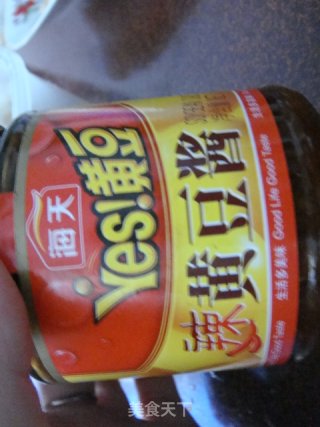黄豆酱拌平菇的做法步骤：2