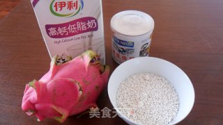 红豆火龙西米露的做法步骤：1
