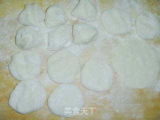 【简单制作的花样饼大全】五彩北瓜月牙馅饼的做法步骤：14