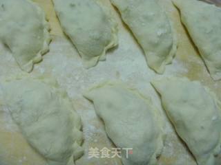 【简单制作的花样饼大全】五彩北瓜月牙馅饼的做法步骤：16