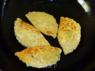 【简单制作的花样饼大全】五彩北瓜月牙馅饼的做法步骤：18