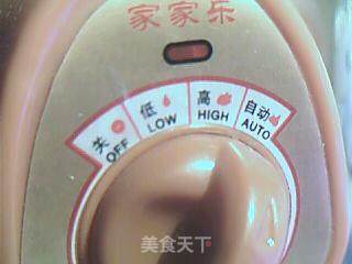 红莲籽养生粥的做法步骤：8