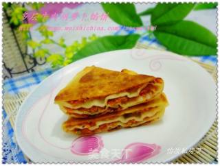 【简单制作的花样饼大全】多层牛肉胡萝卜馅饼的做法步骤：17