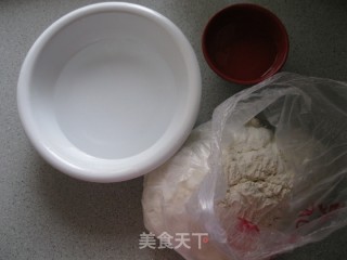 秘方胡萝卜饺子的做法步骤：1