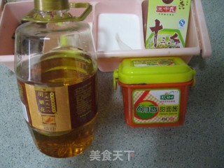 秘方胡萝卜饺子的做法步骤：7
