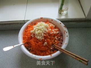 秘方胡萝卜饺子的做法步骤：9
