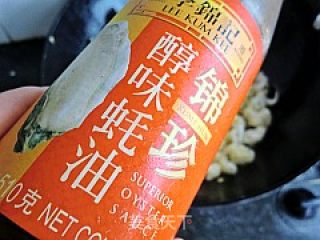 简单家常菜---家常烧花菜的做法步骤：6