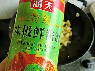 简单家常菜---家常烧花菜的做法步骤：7