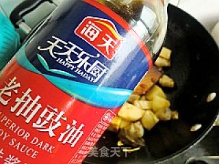 简单家常菜---鸡小肘烧土豆的做法步骤：10