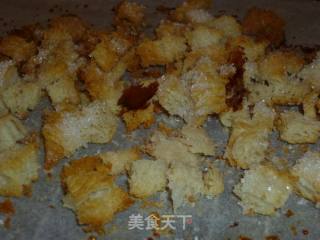 下午茶轻松做：面包盒子的做法步骤：3