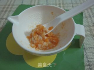 宝宝辅食——红萝卜鱼肉泥的做法步骤：7