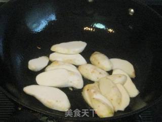 香沙芋烧扁豆的做法步骤：3