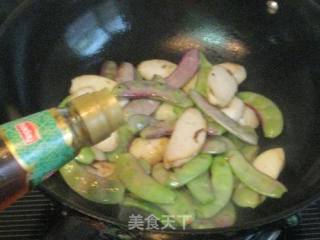 香沙芋烧扁豆的做法步骤：6
