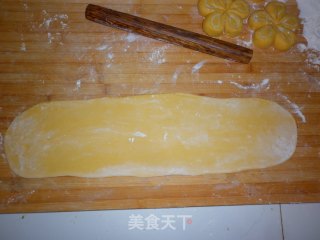 南瓜玫瑰的做法步骤：8