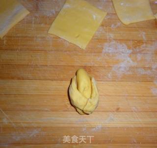 南瓜玫瑰的做法步骤：12
