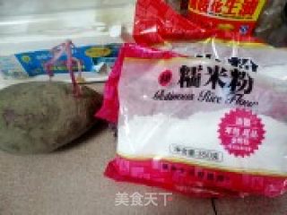 芝麻--紫薯糯米糍的做法步骤：1