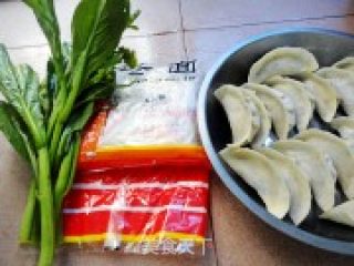 猪肉饺子乌冬面的做法步骤：1