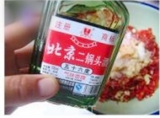 鲜辣快手剁辣椒的做法步骤：7