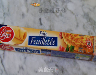 香草三文鱼批的做法步骤：2