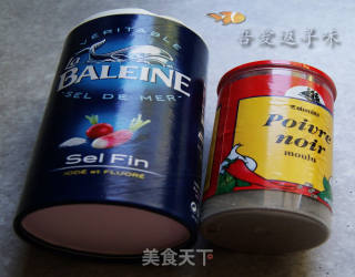 香草三文鱼批的做法步骤：5