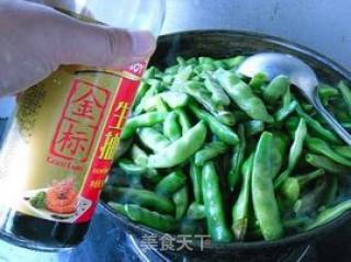 家常菜---【清炖油豆角】的做法步骤：4
