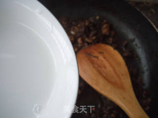 茄子包的做法步骤：7