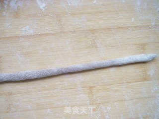 茄子包的做法步骤：14