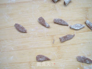 茄子包的做法步骤：17
