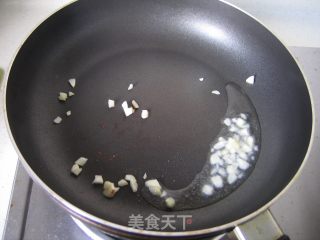 蔬菜园地的做法步骤：3
