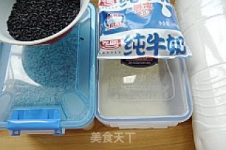 燕麦黑米大馒头的做法步骤：1