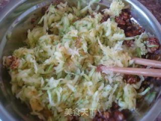 【南瓜的花样年华】南瓜馅蒸饺的做法步骤：7