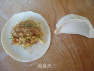 【南瓜的花样年华】南瓜馅蒸饺的做法步骤：11
