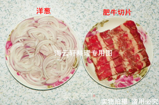 吉野家招牌牛肉饭做法*速成法*（实物拍摄）的做法步骤：2